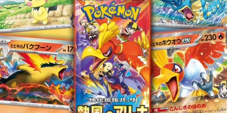 ¡CONFIRMADO el nuevo set de Pokémon “Hot Wind Arena”!